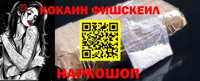 гашишное масло Заводоуковск