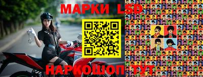 гашишное масло Заводоуковск
