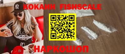гашишное масло Заводоуковск