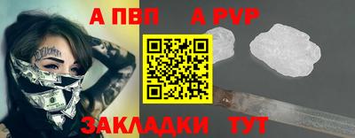 мяу мяу мука Жуковский