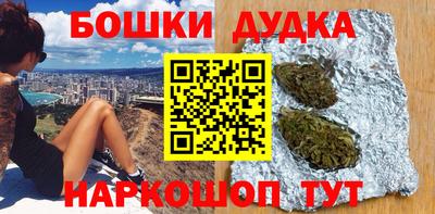 прущий лед Заволжье