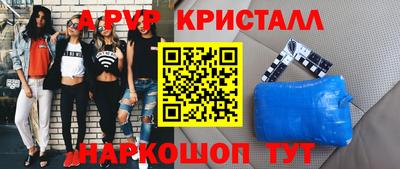 прущий лед Заволжье