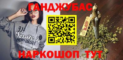 мяу мяу мука Жуковский
