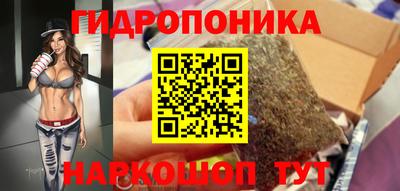 мяу мяу мука Жуковский