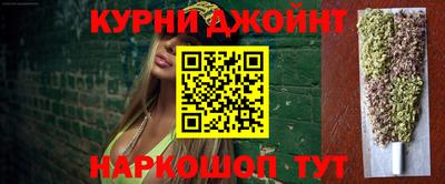 мяу мяу мука Жуковский