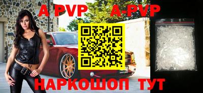прущий лед Заволжье