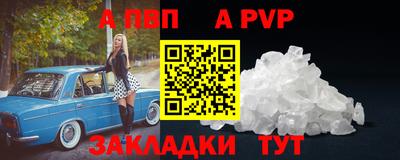 мяу мяу мука Жуковский
