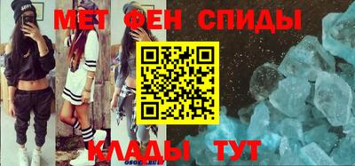 прущий лед Заволжье