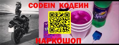 прущий лед Заволжье