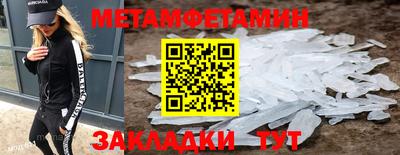 прущий лед Заволжье
