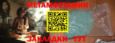 мяу мяу мука Жуковский