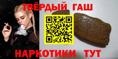 прущий лед Заволжье