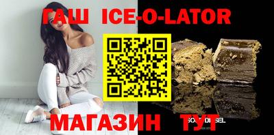 прущий лед Заволжье