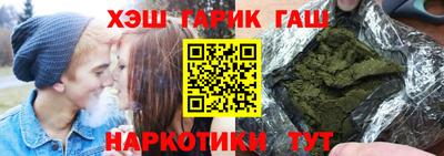 прущий лед Заволжье