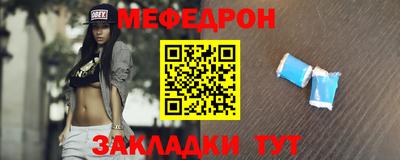 гашишное масло Заводоуковск