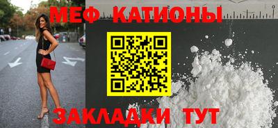 прущий лед Заволжье