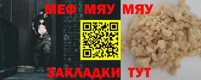 гашишное масло Заводоуковск