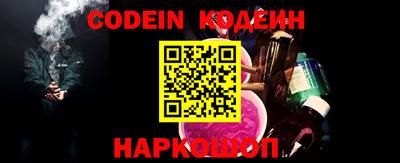 прущий лед Заволжье
